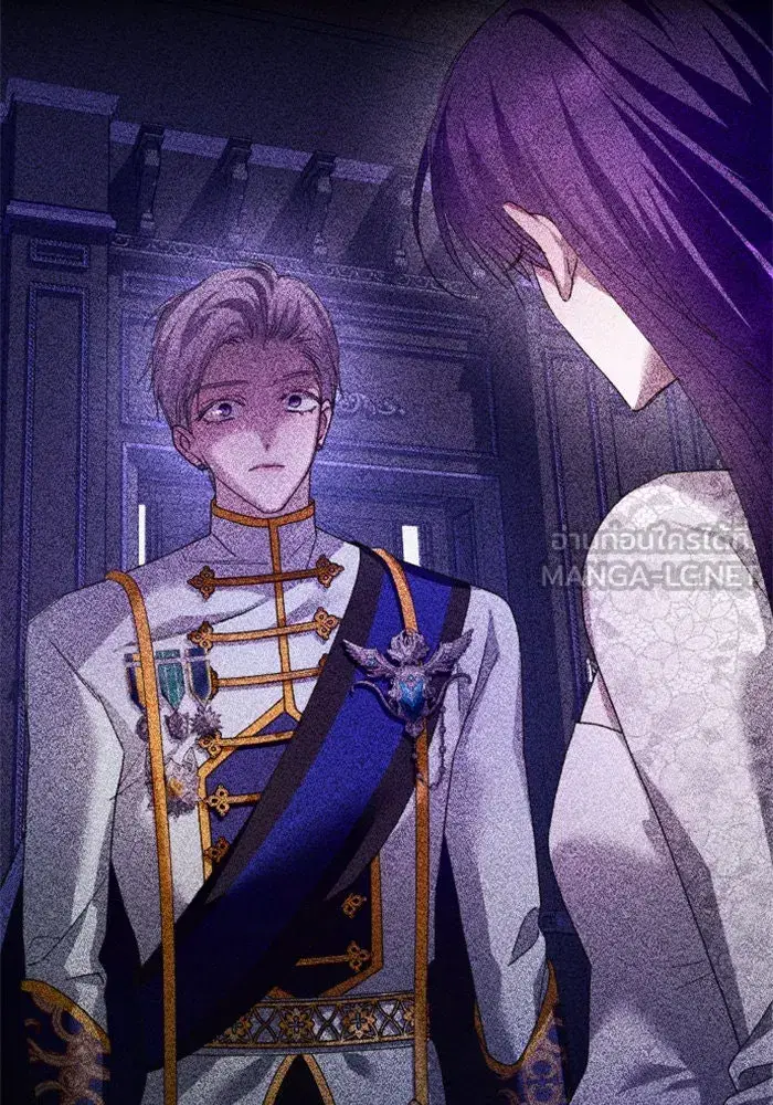 Your Throne ตอนที่ 104 หน้า 42