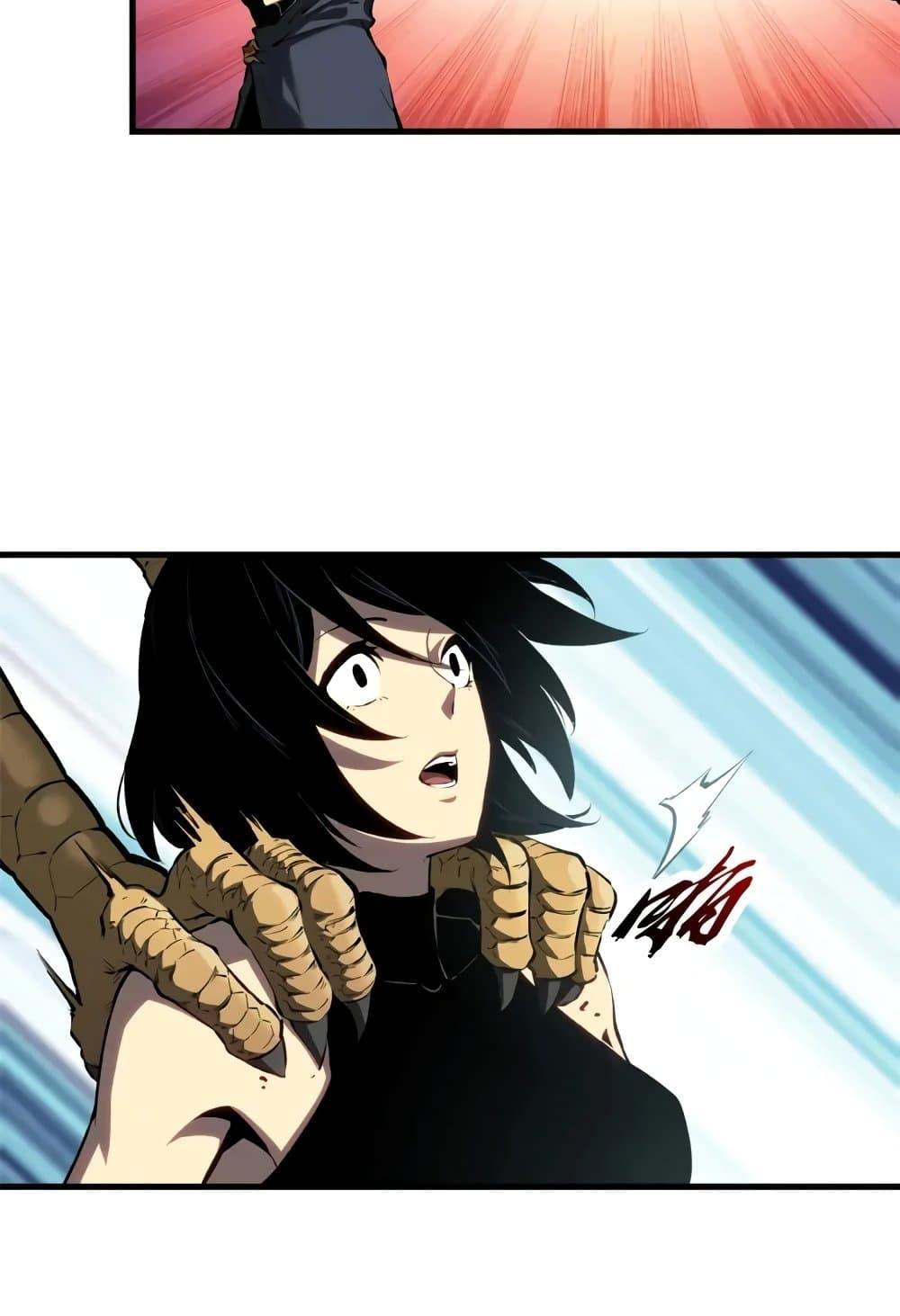 Reincarnation of the Strongest Sword God ตอนที่ 40 หน้า 38