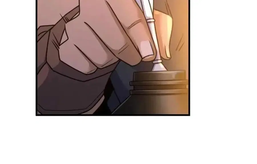 Release That Witch ตอนที่ 513 หน้า 17