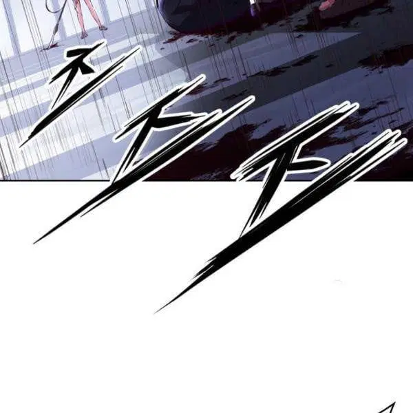 The Boy of Death ตอนที่ 137 หน้า 31