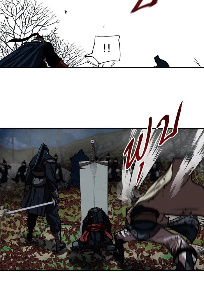Escort Warrior ตอนที่ 140 หน้า 59