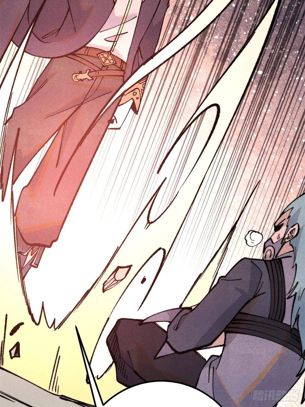 All Hail the Sect Leader ตอนที่ 297 หน้า 23