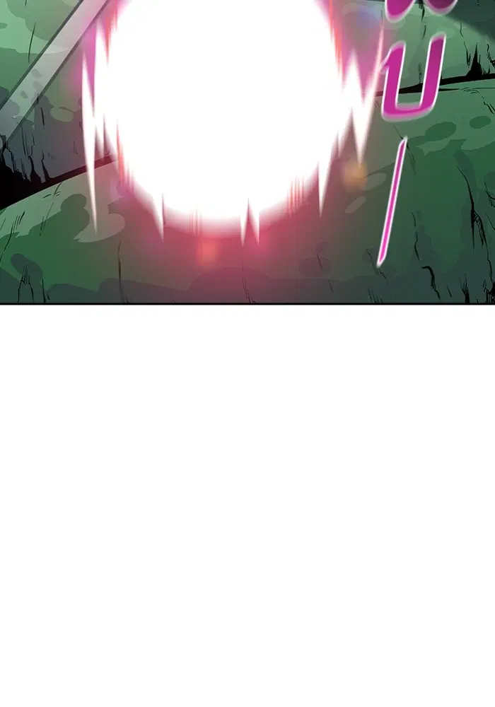 Tower of God ตอนที่ 598 หน้า 73