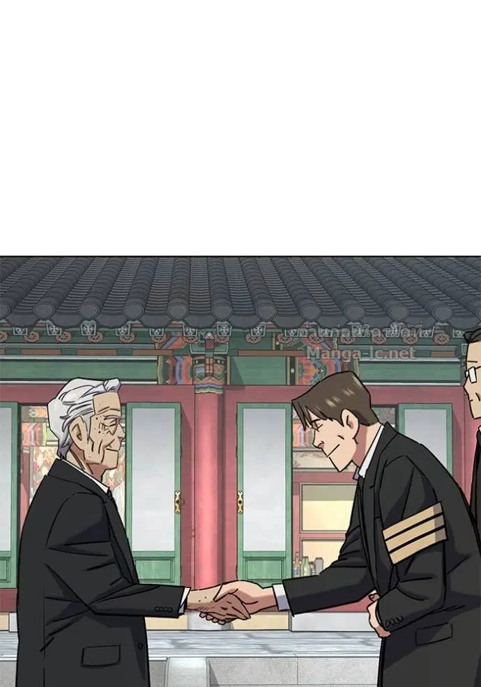 Reborn Rich ตอนที่ 149 หน้า 96