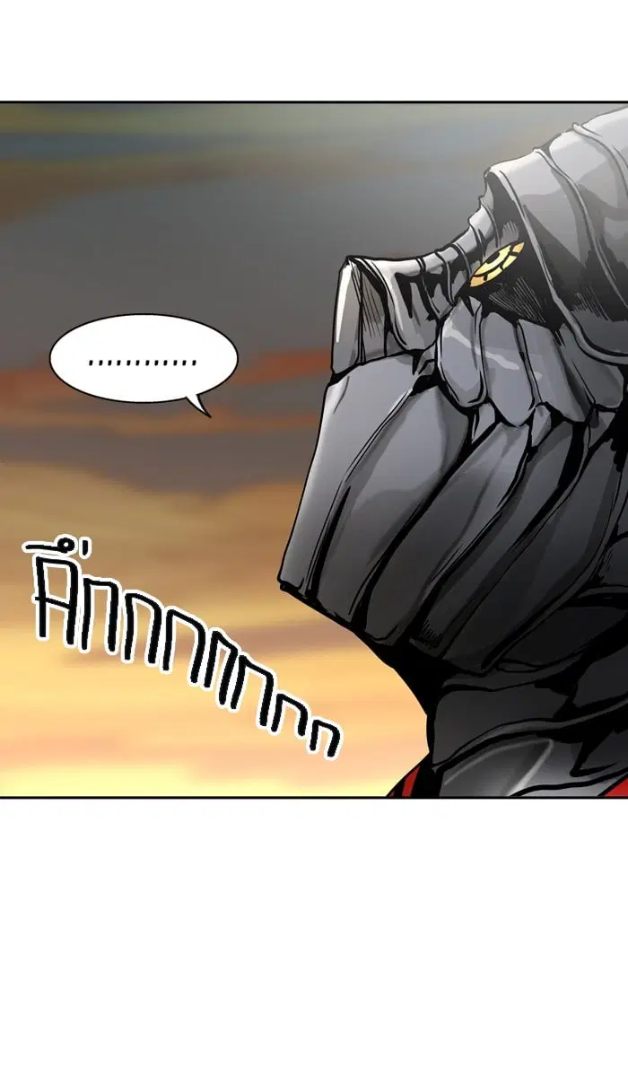 Tower of God ตอนที่ 304 หน้า 67