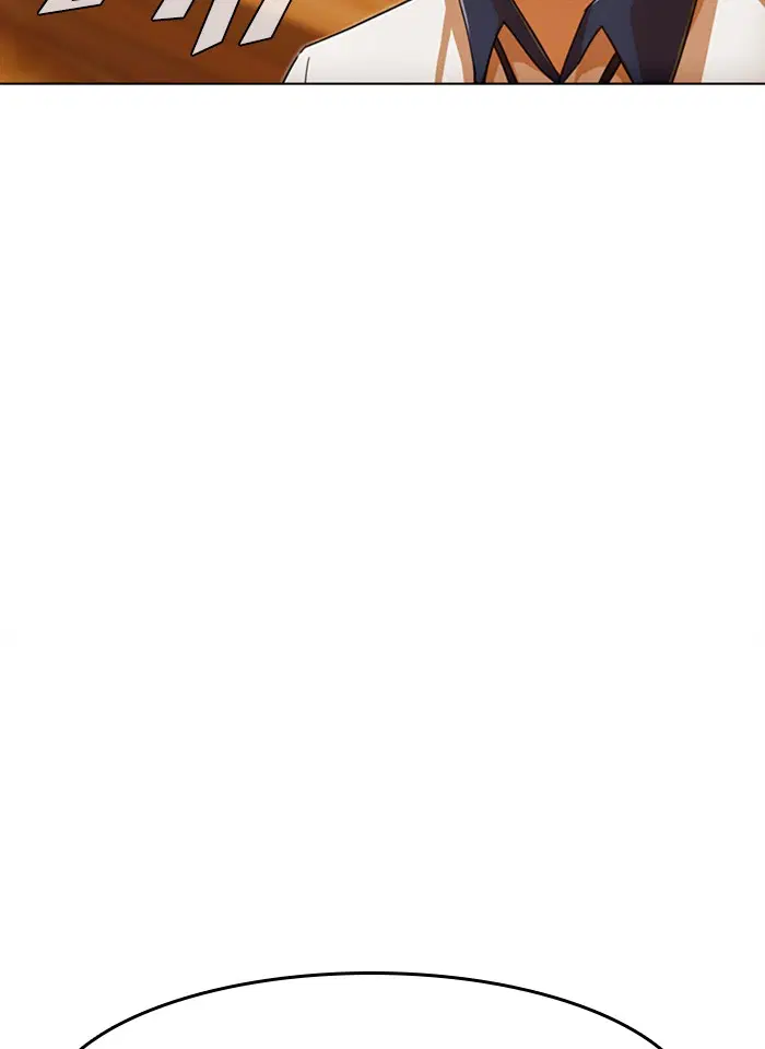 Random Chat ตอนที่ 72 หน้า 39