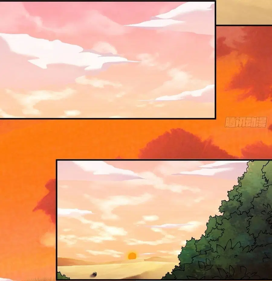 God of Martial Arts ตอนที่ 571 หน้า 19