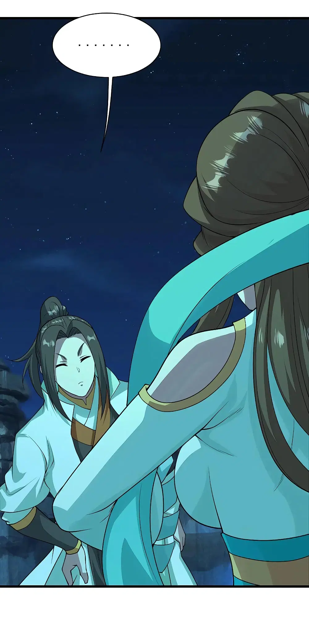 Matchless Emperor ตอนที่ 206 หน้า 45