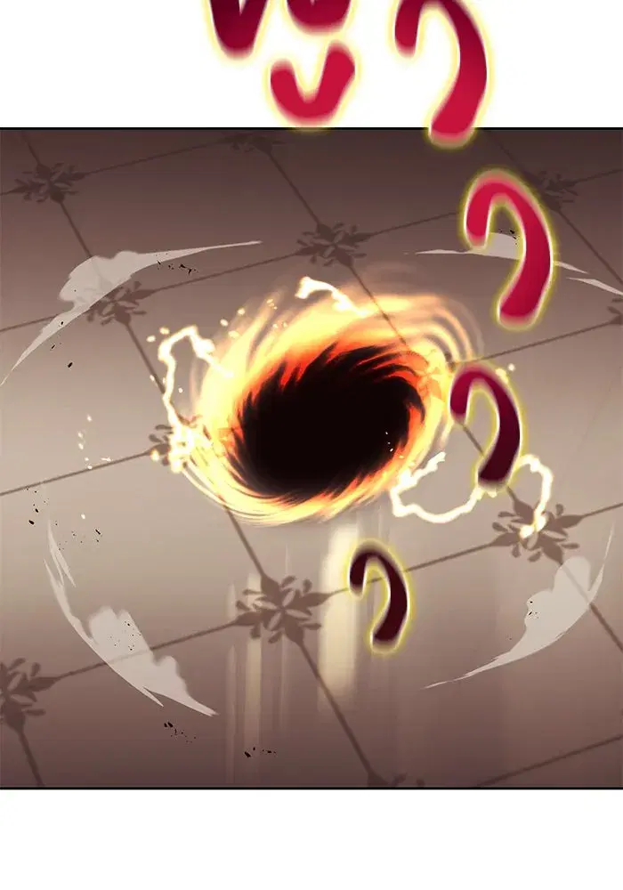 The Lazy Lord Masters the Sword ตอนที่ 91 หน้า 89