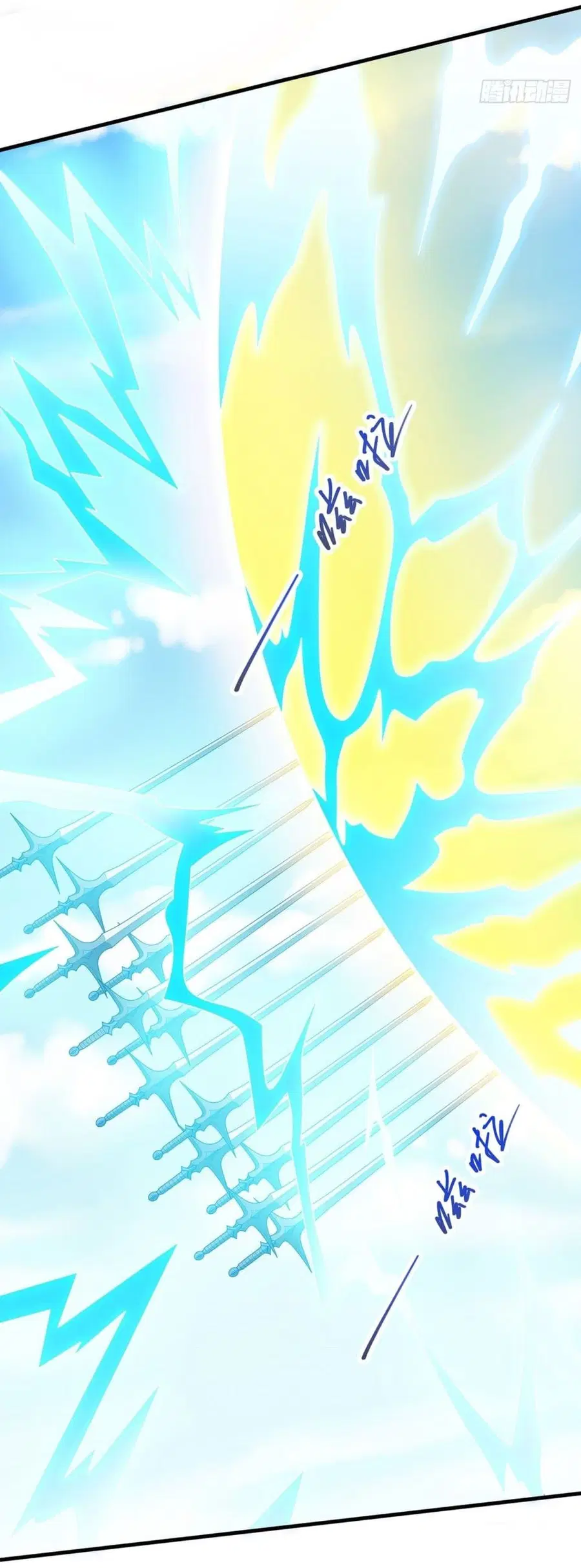 God of Martial Arts ตอนที่ 618 หน้า 26