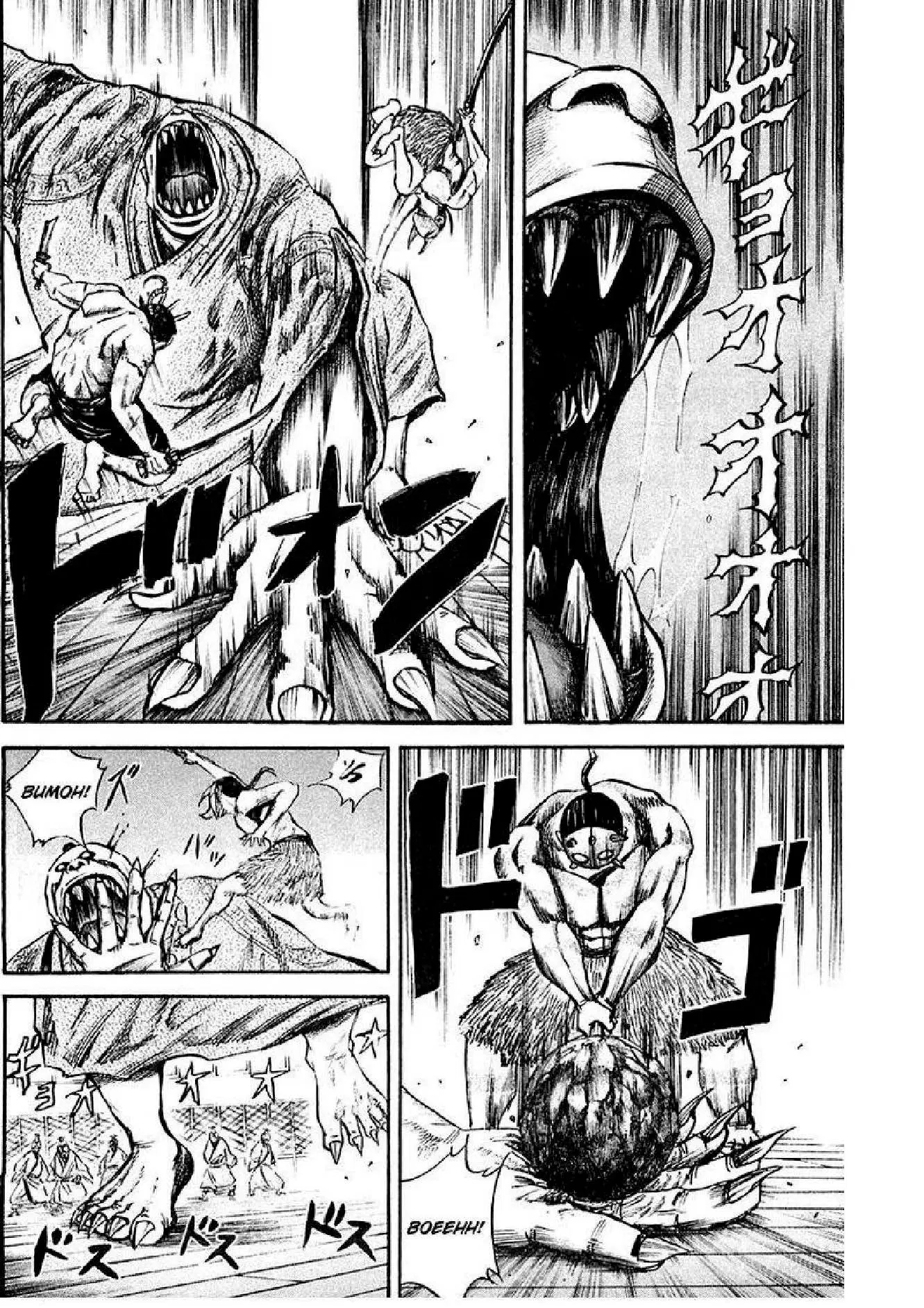 Kingdom ตอนที่ 40 หน้า 5