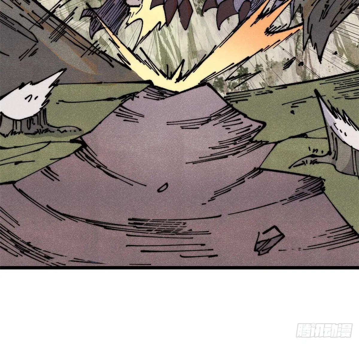 All Hail the Sect Leader ตอนที่ 366 หน้า 38