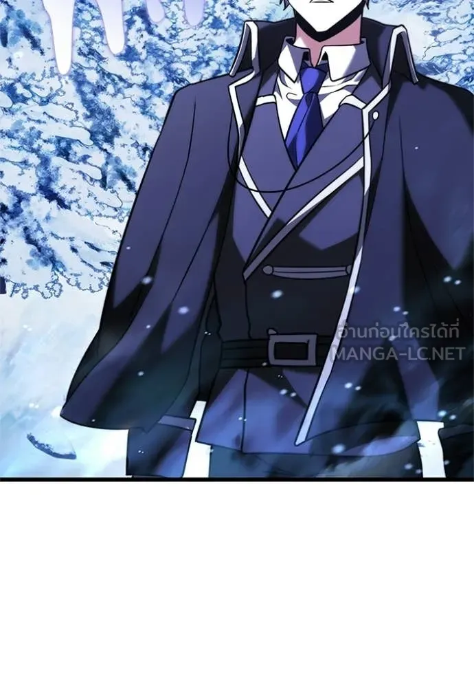 Terminally-Ill Genius Dark Knight อัศวินดำล่าท้าเวลา ตอนที่ 132 หน้า 54