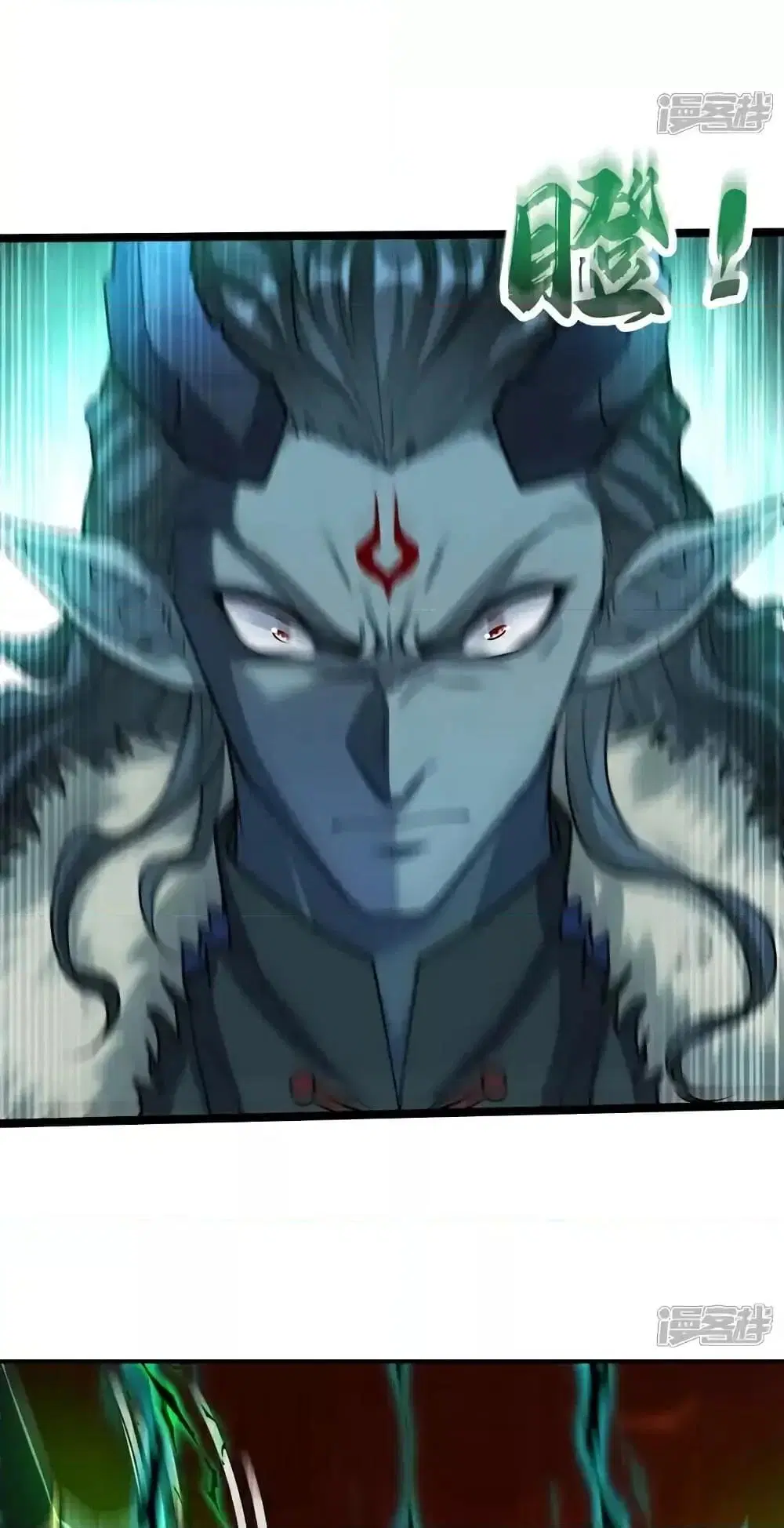 The Ten Great Emperors At The Beginning Are All My Apprentices ตอนที่ 170 หน้า 34
