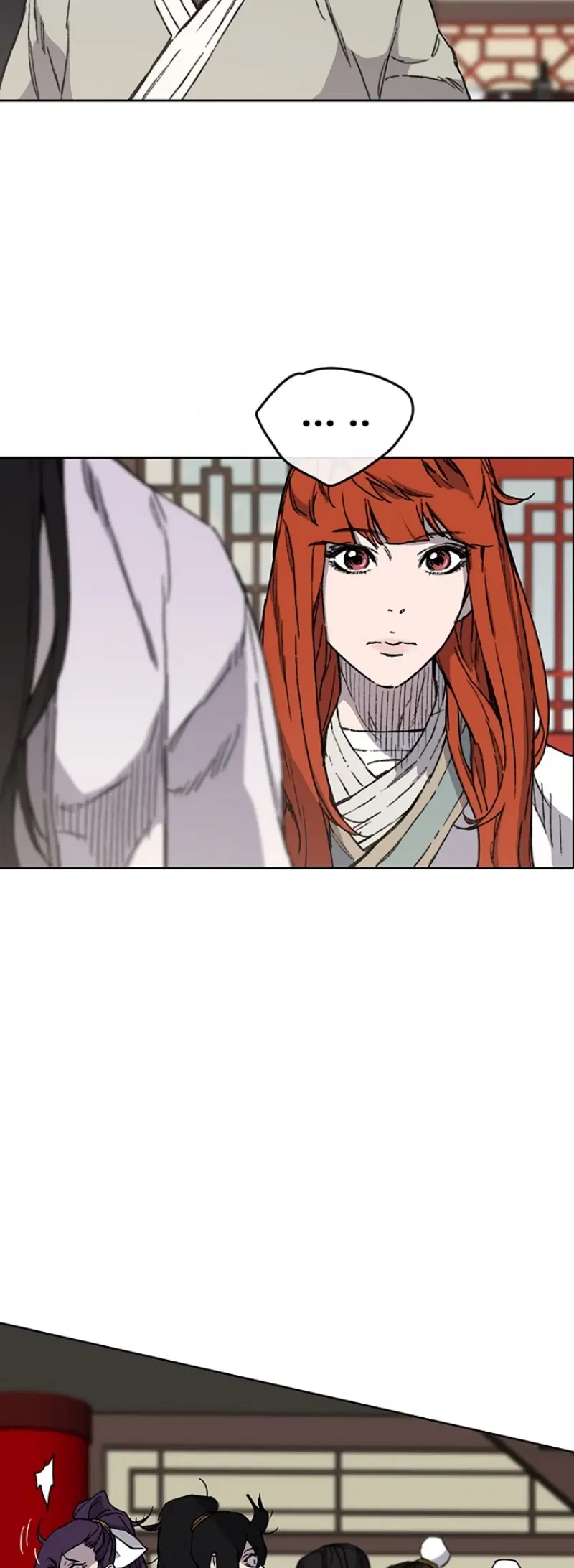 The Undefeatable Swordsman ตอนที่ 12 หน้า 18