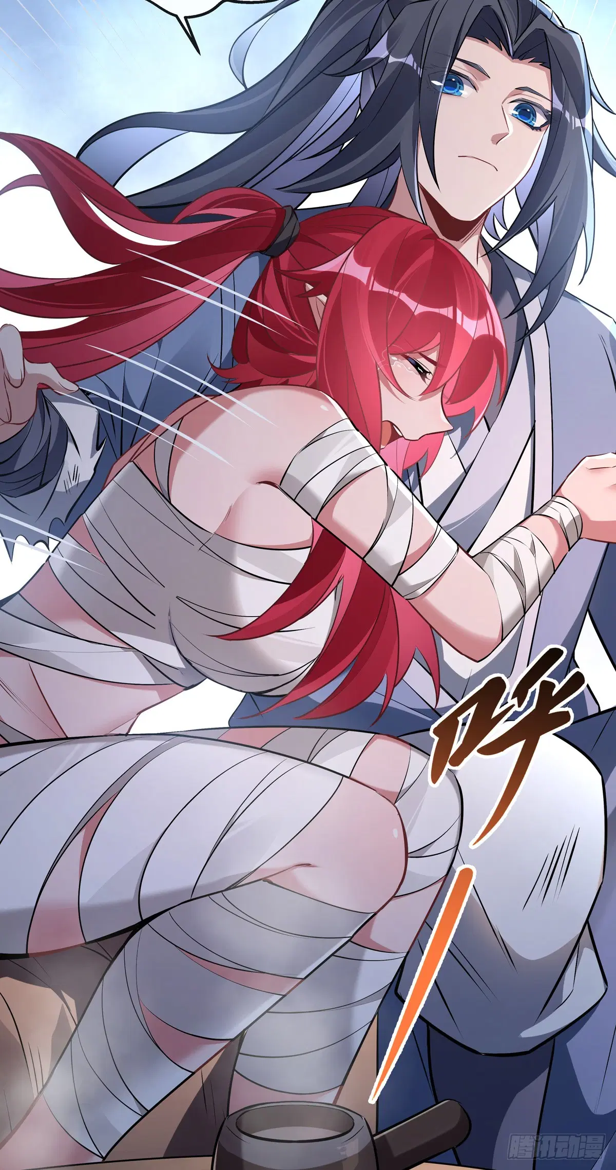 My Female Disciples are all Future Masters of the Heavens ตอนที่ 151 หน้า 39
