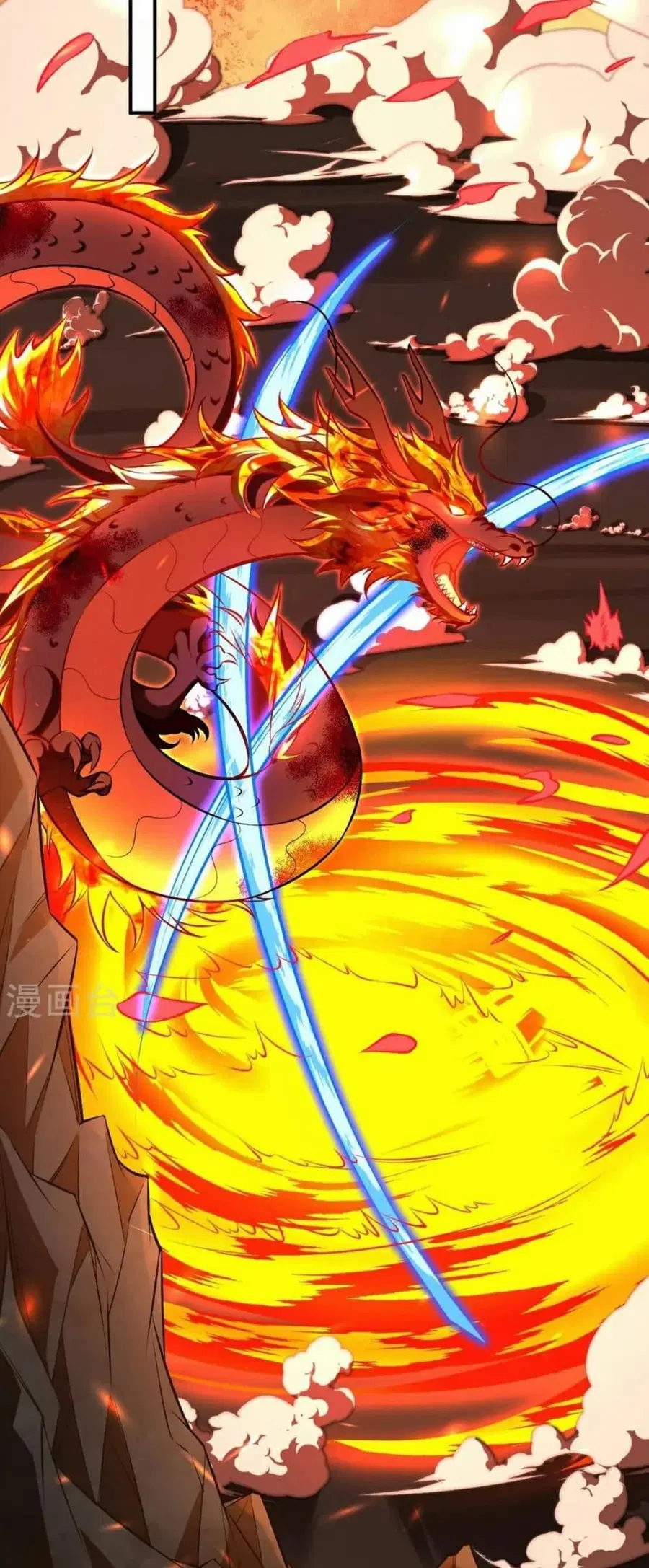 Against the Gods ตอนที่ 592 หน้า 5