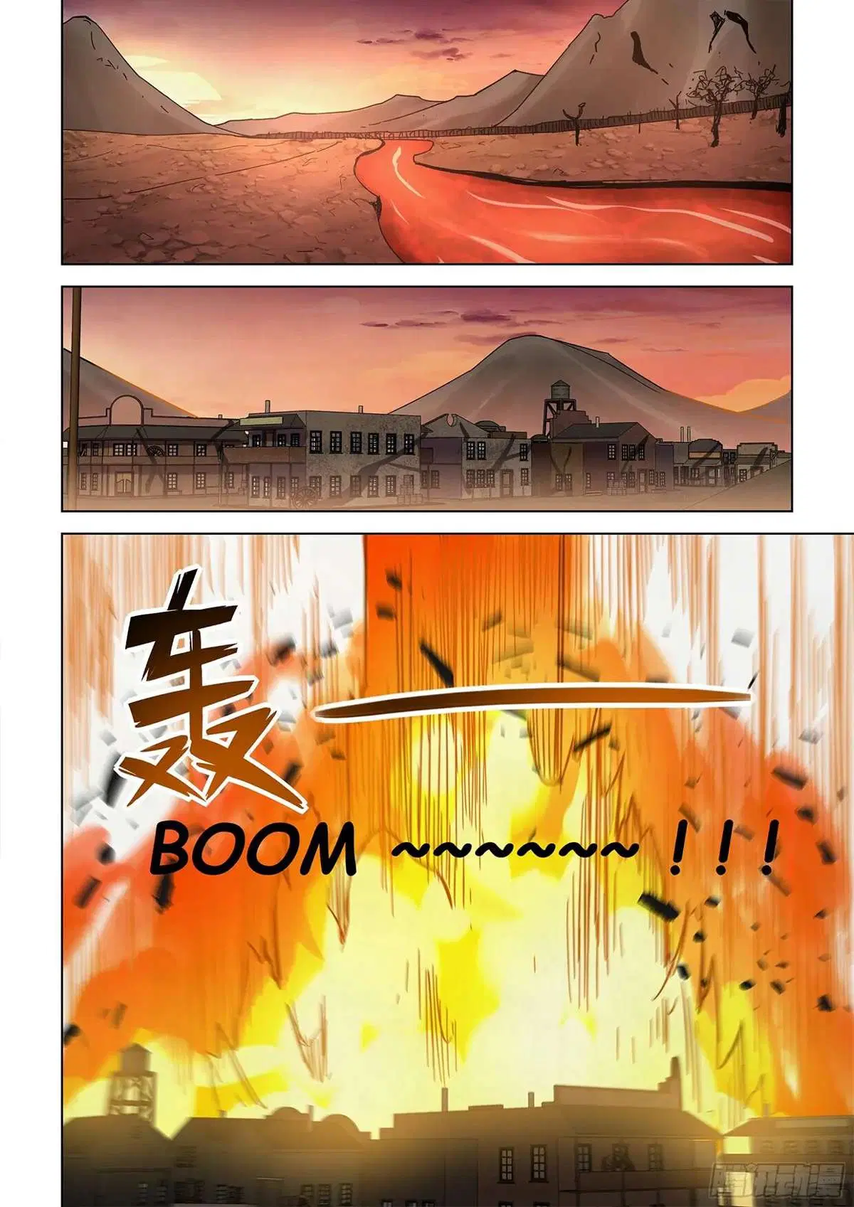 The Last Human ตอนที่ 449 หน้า 18