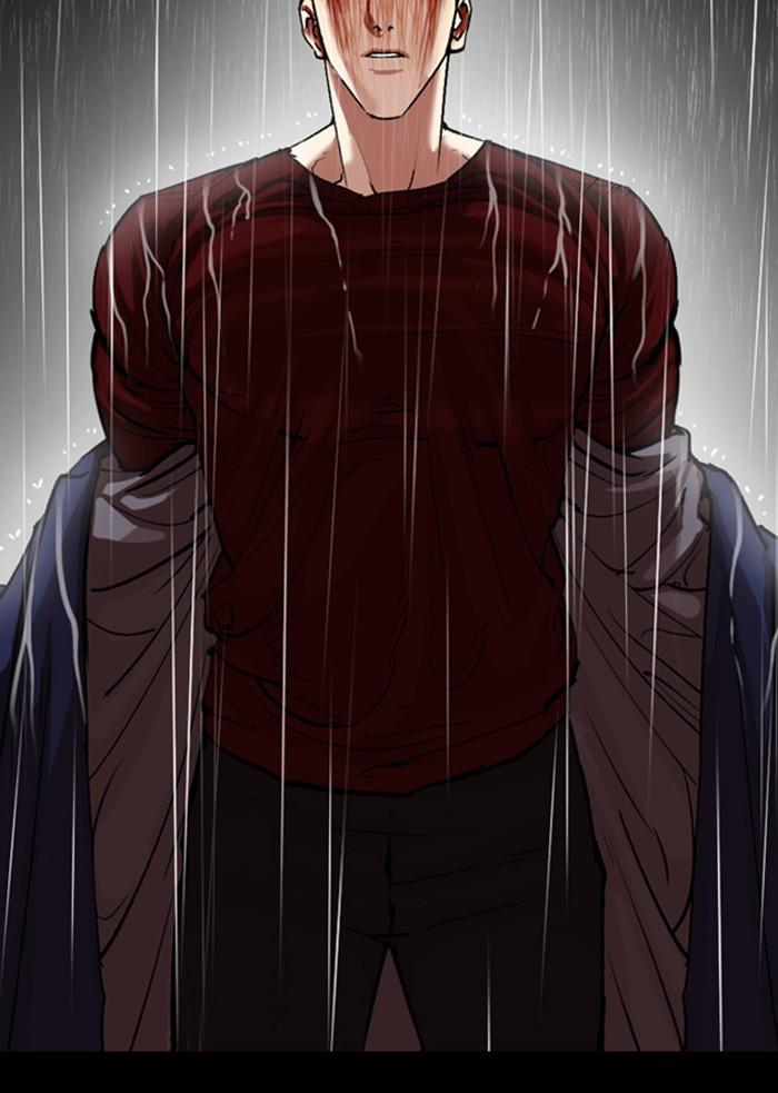 Lookism ตอนที่ 317 หน้า 187