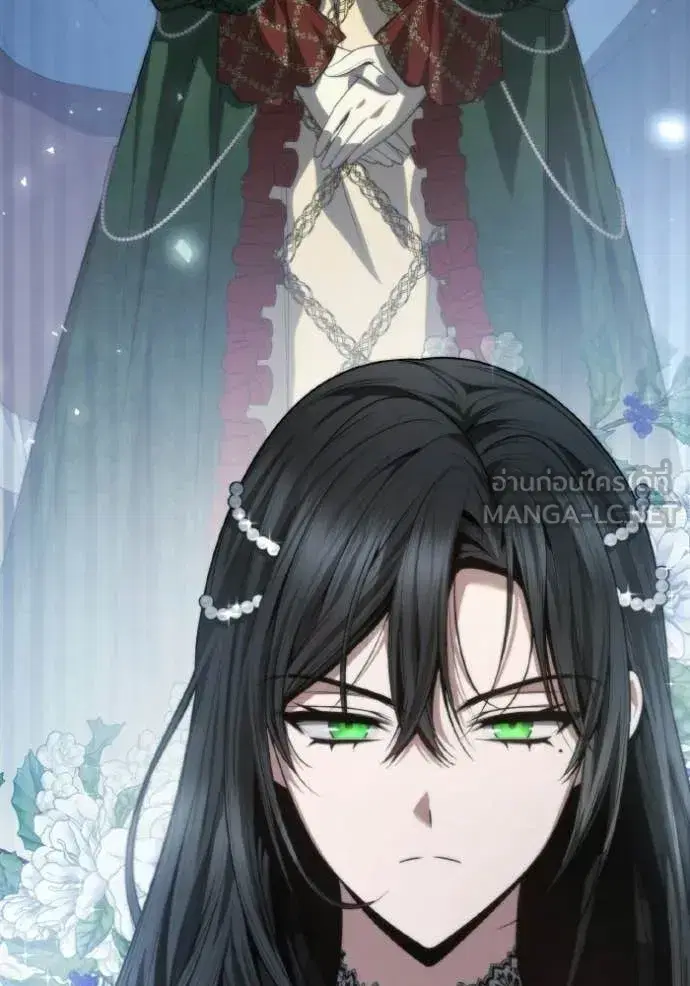 I Am the Queen in This Life ตอนที่ 175 หน้า 126