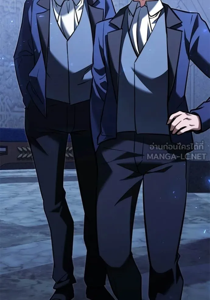 Terminally-Ill Genius Dark Knight อัศวินดำล่าท้าเวลา ตอนที่ 135 หน้า 154