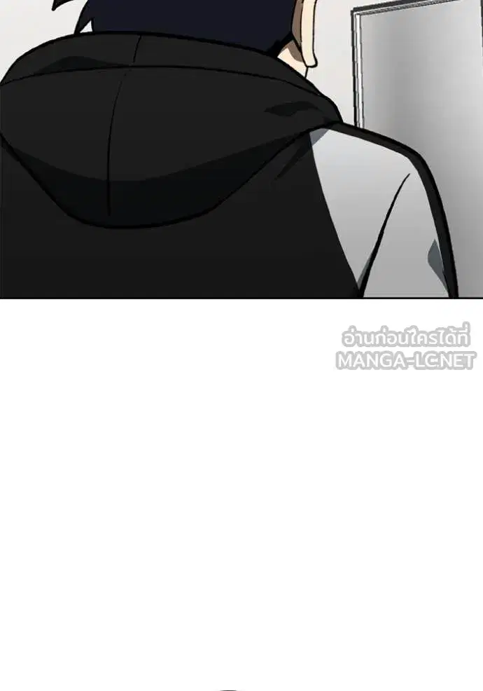 King of the Octagon ตอนที่ 178 หน้า 11
