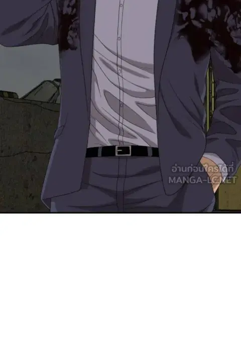 Bad Guy ตอนที่ 253 หน้า 55
