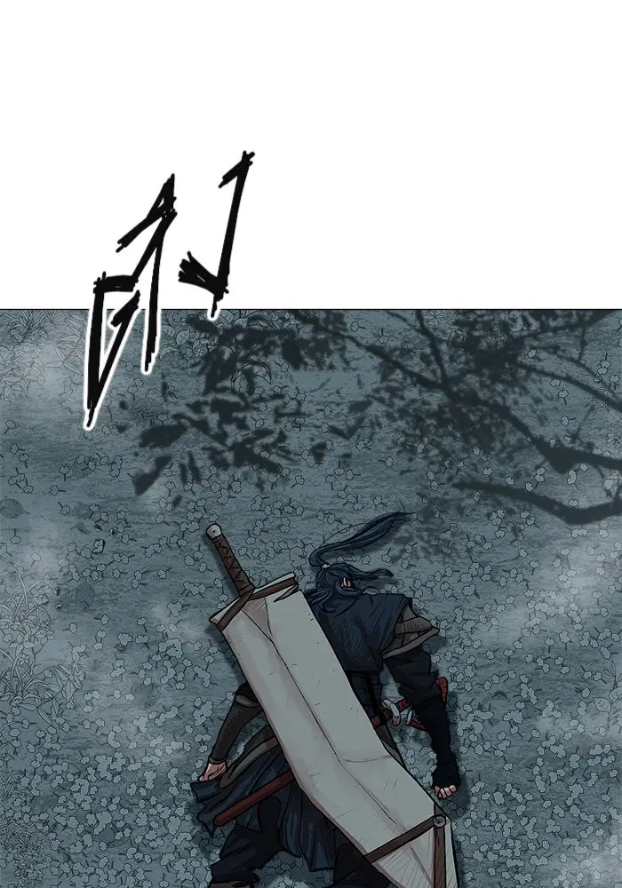 Escort Warrior ตอนที่ 32 หน้า 73