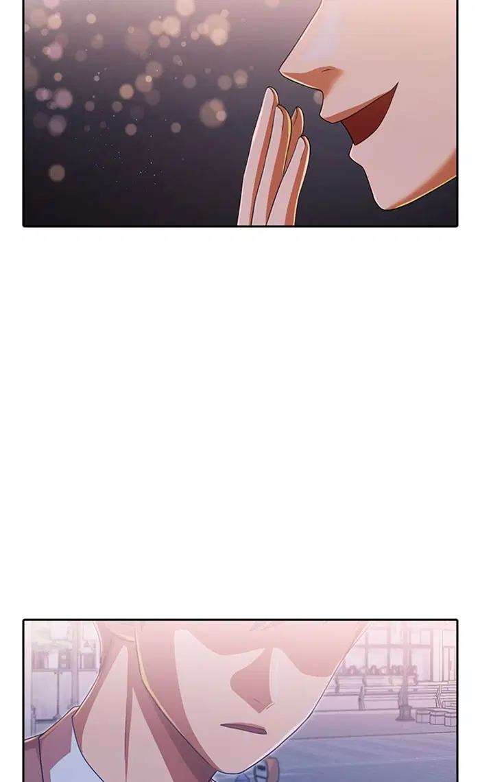 Random Chat ตอนที่ 181 หน้า 113