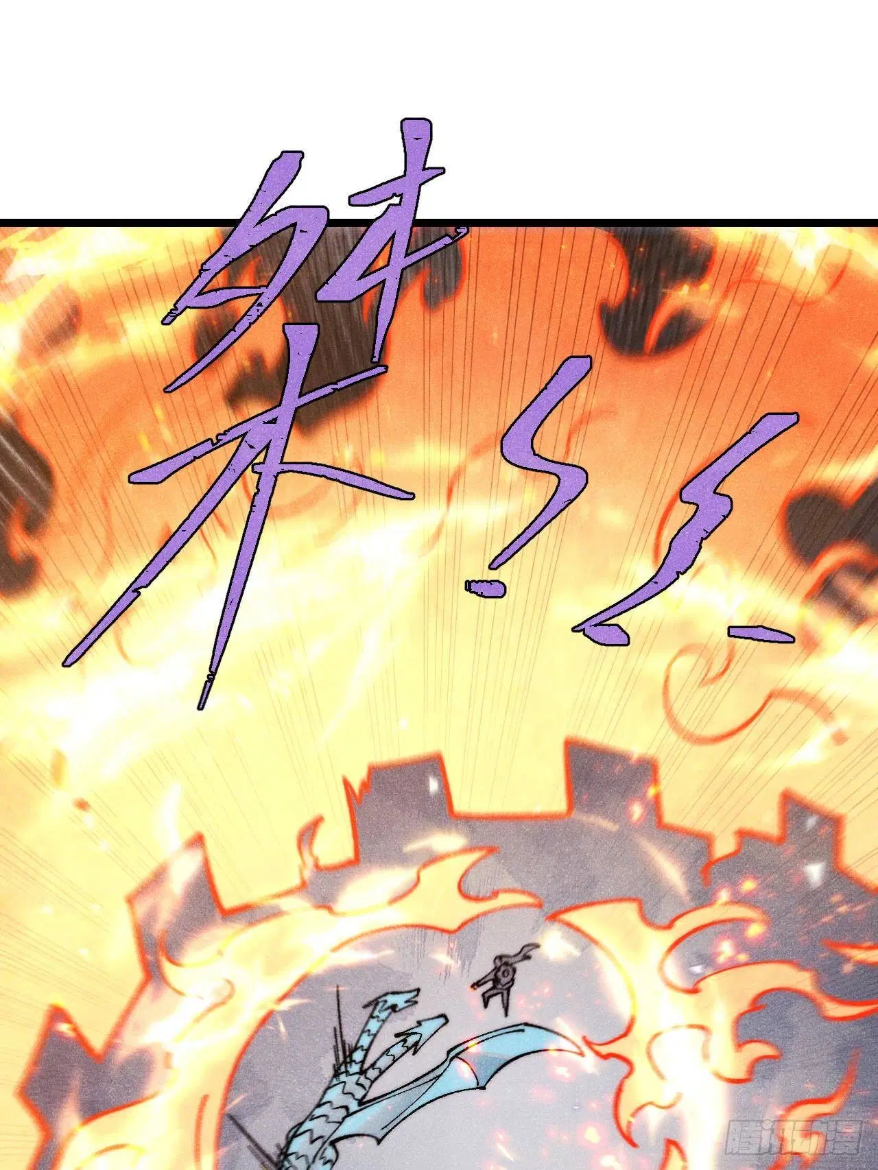 All Hail the Sect Leader ตอนที่ 313 หน้า 31