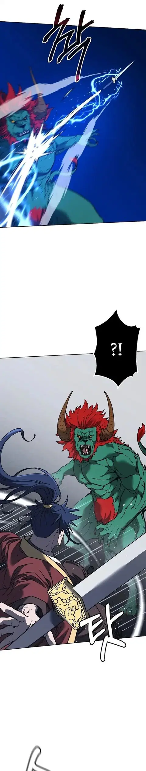 The Reborn Ranker Chronicles ตอนที่ 187 หน้า 18