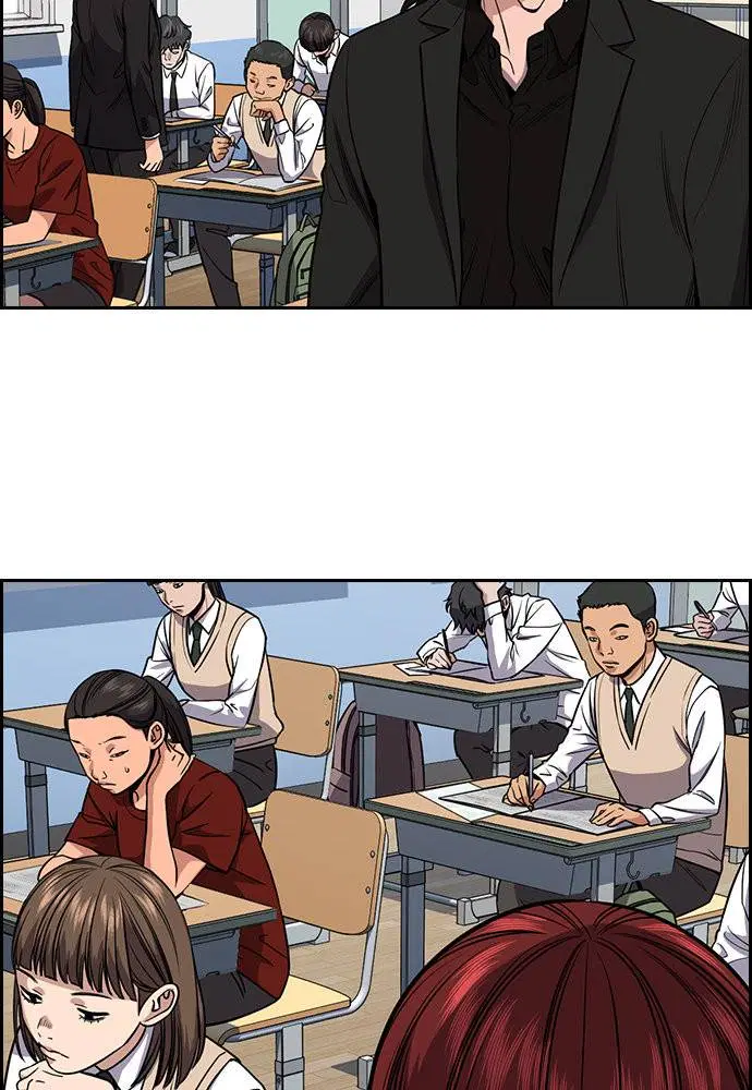 True Education ตอนที่ 125 หน้า 63