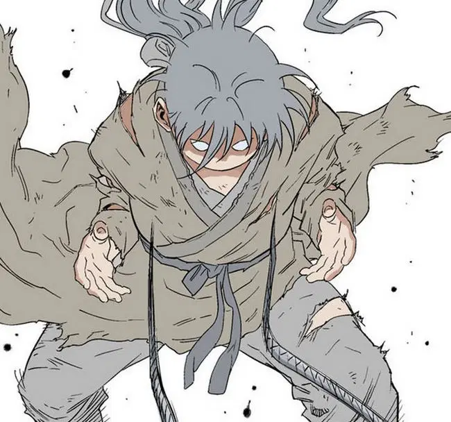 Gosu ตอนที่ 71 หน้า 1