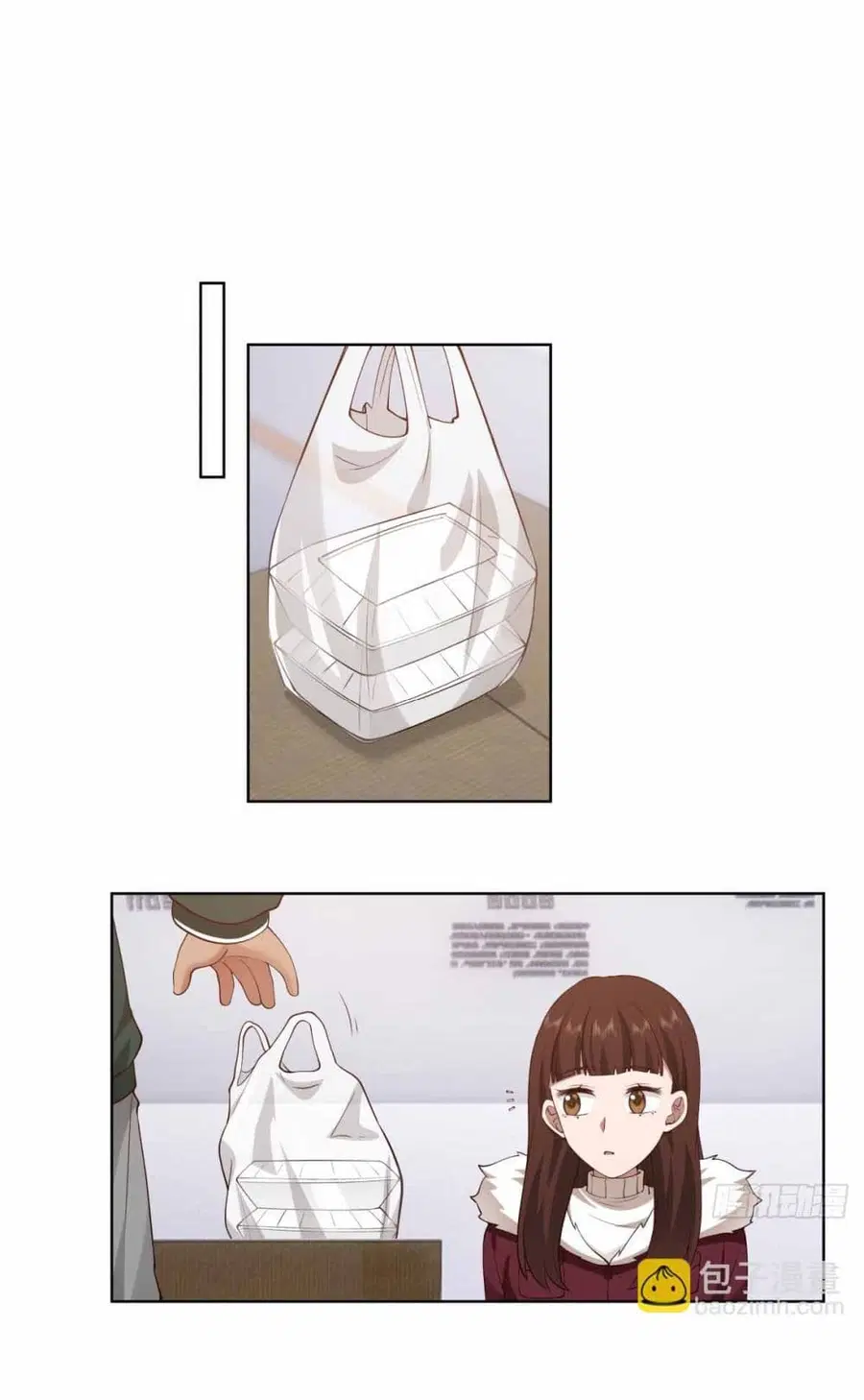 I Really Don’t Want to be Reborn ตอนที่ 190 หน้า 25