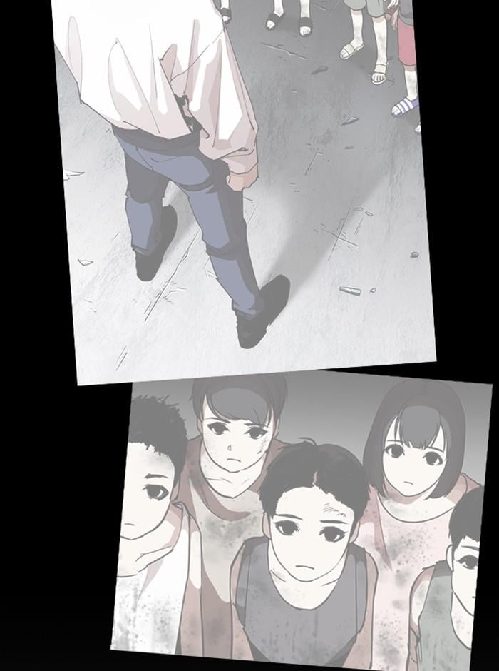 Lookism ตอนที่ 280 หน้า 207