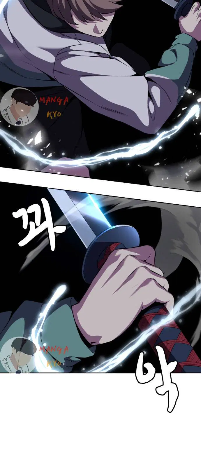 The Boy of Death ตอนที่ 160 หน้า 22