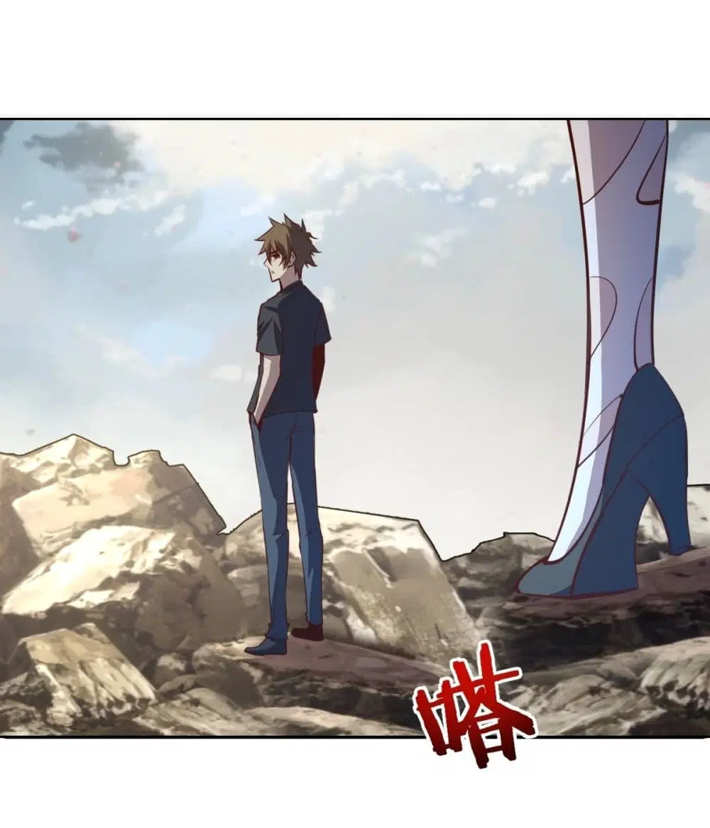 King Star Emperor ตอนที่ 259 หน้า 7