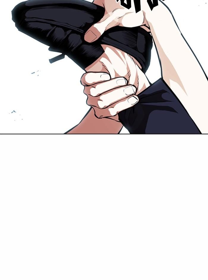 Lookism ตอนที่ 383 หน้า 87