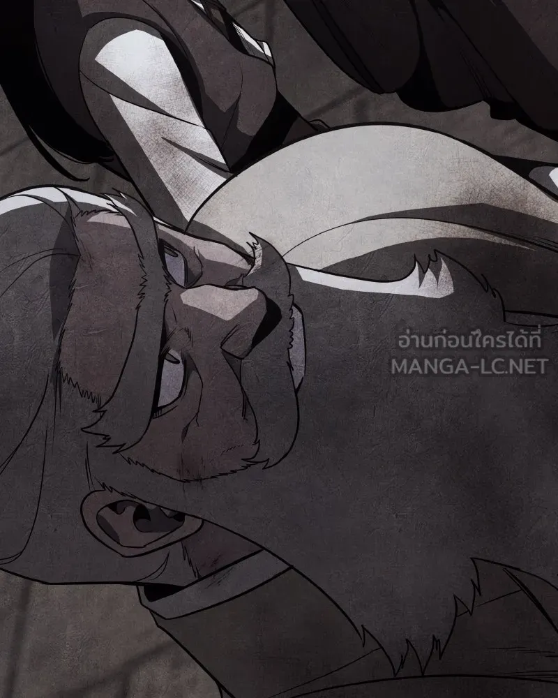 I Reincarnated As The Crazed Heir เกิดอีกทีเป็นว่าที่ประมุขลัทธิมาร ตอนที่ 107 หน้า 150