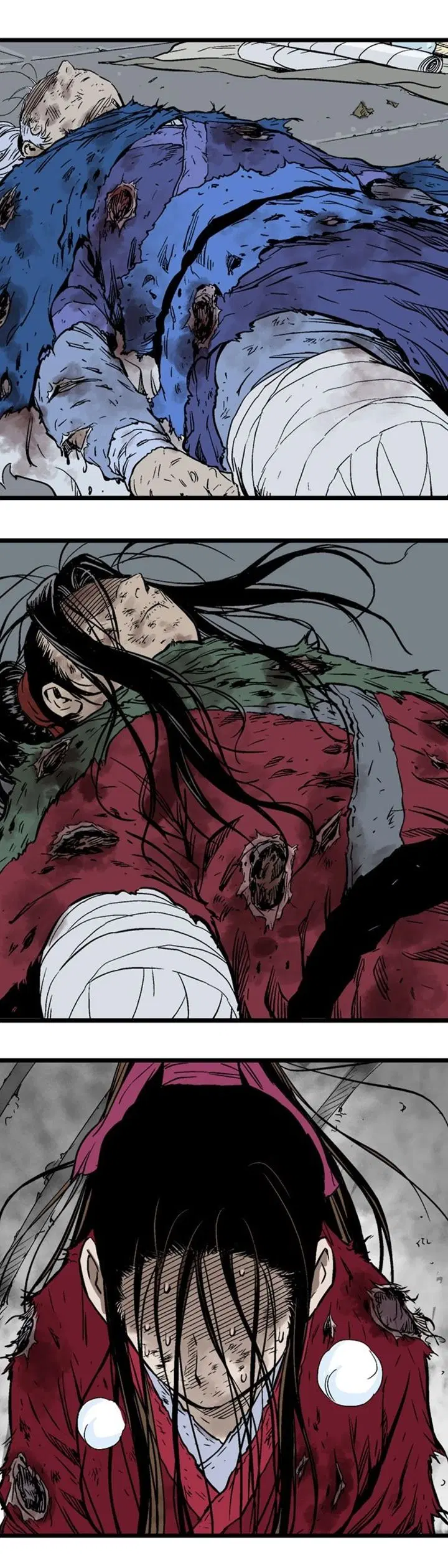 Gosu ตอนที่ 197 หน้า 4