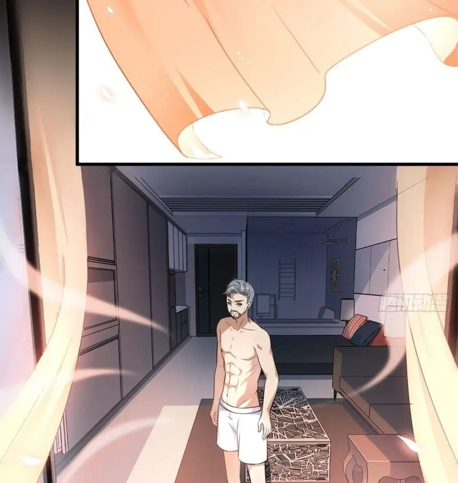 High Energy Strikes ตอนที่ 13 หน้า 15