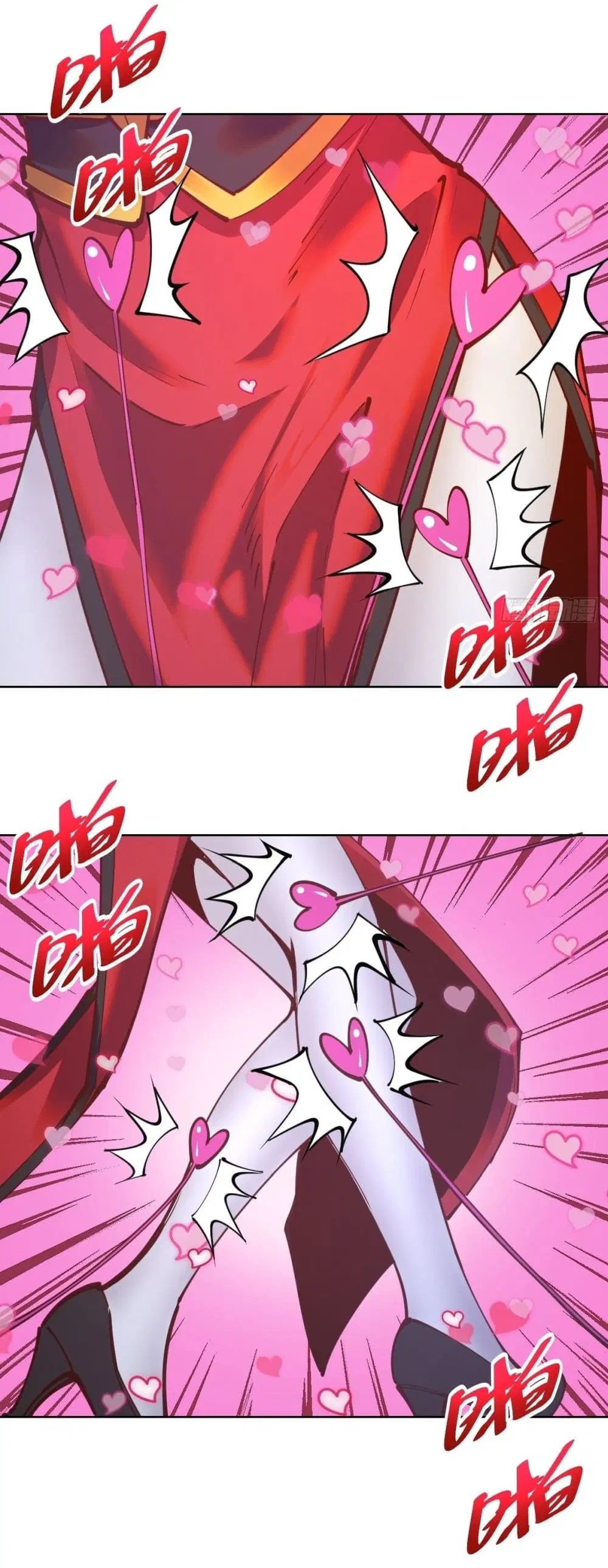 King Star Emperor ตอนที่ 232 หน้า 7