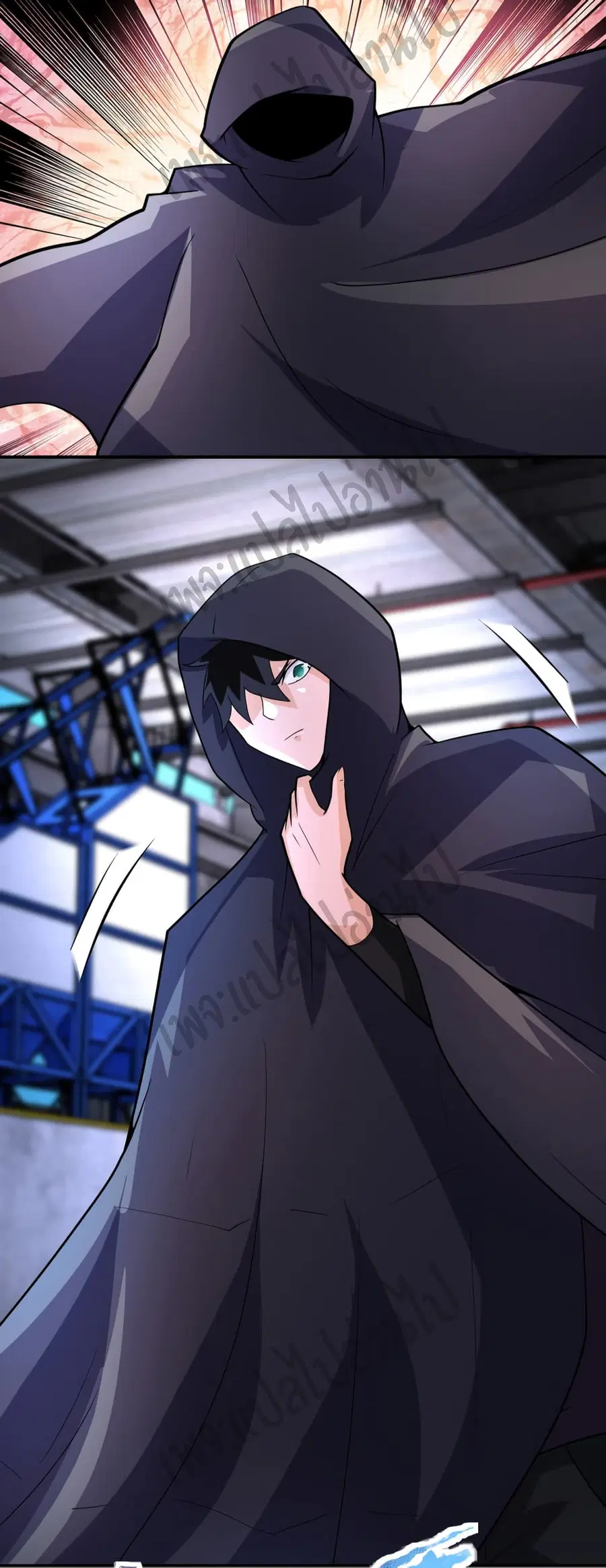 Apocalyptic Super System ตอนที่ 210 หน้า 22