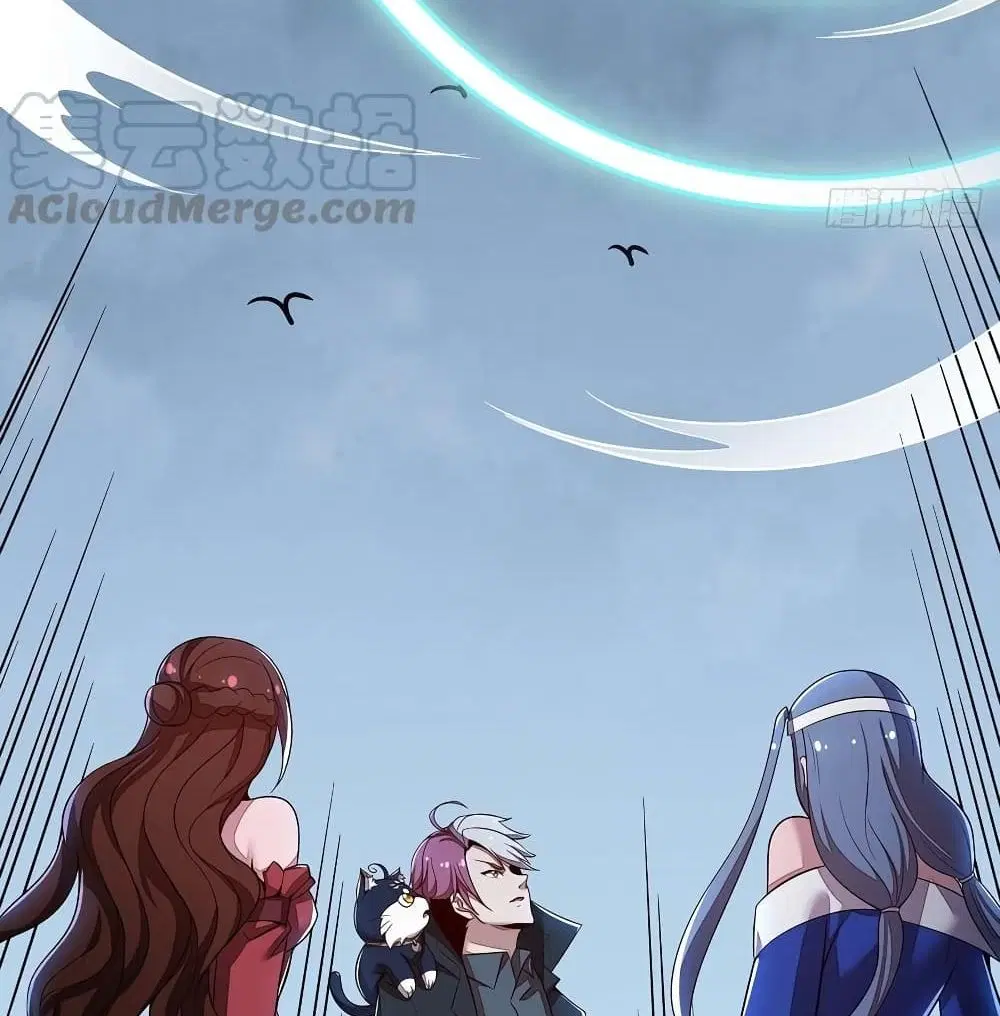Undead King Beyond ตอนที่ 133 หน้า 58