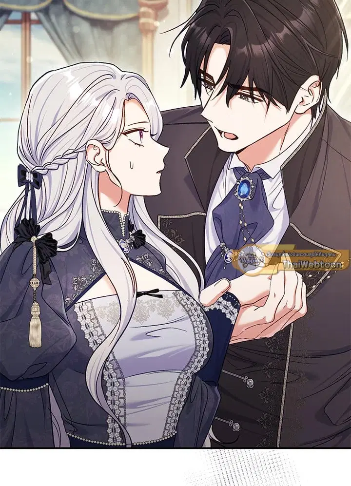 The Villain’s Match Is Too Perfect – คู่ดูตัวของนางร้ายเพอร์เฟกต์เกินไป ตอนที่ 80 หน้า 29