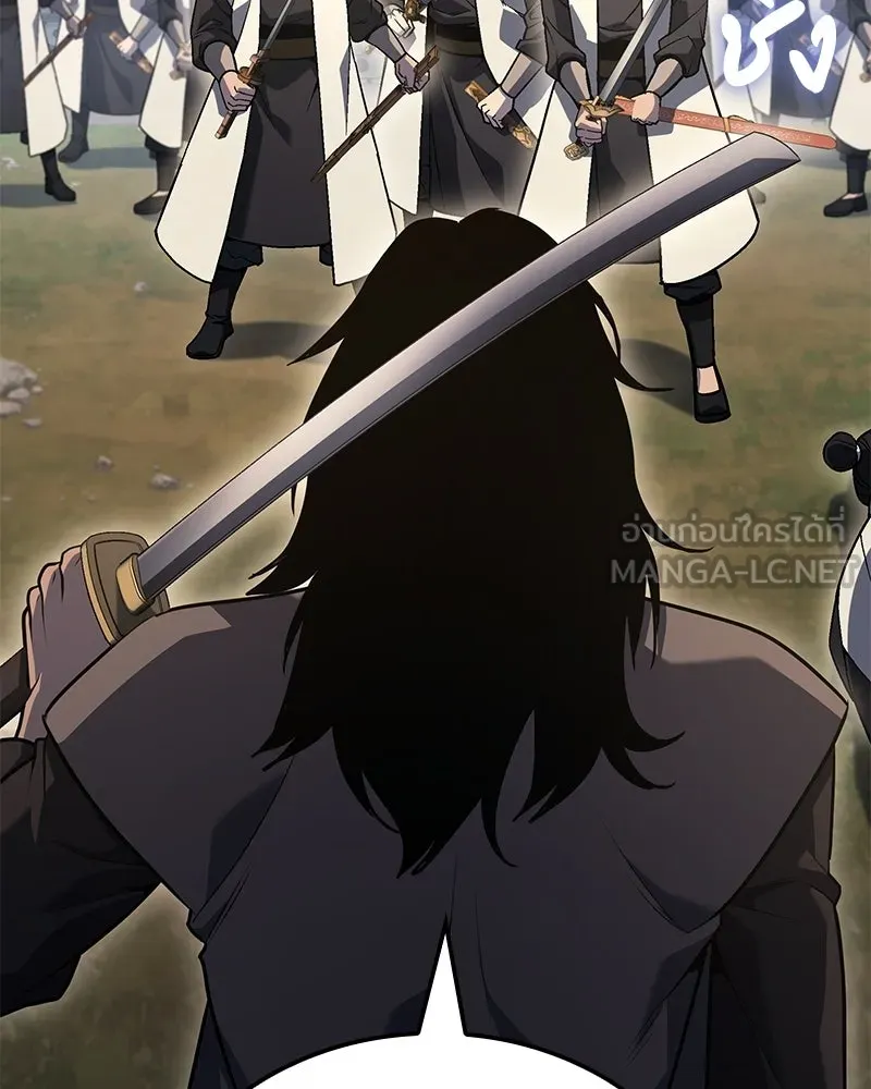 I Reincarnated As The Crazed Heir เกิดอีกทีเป็นว่าที่ประมุขลัทธิมาร ตอนที่ 149 หน้า 132