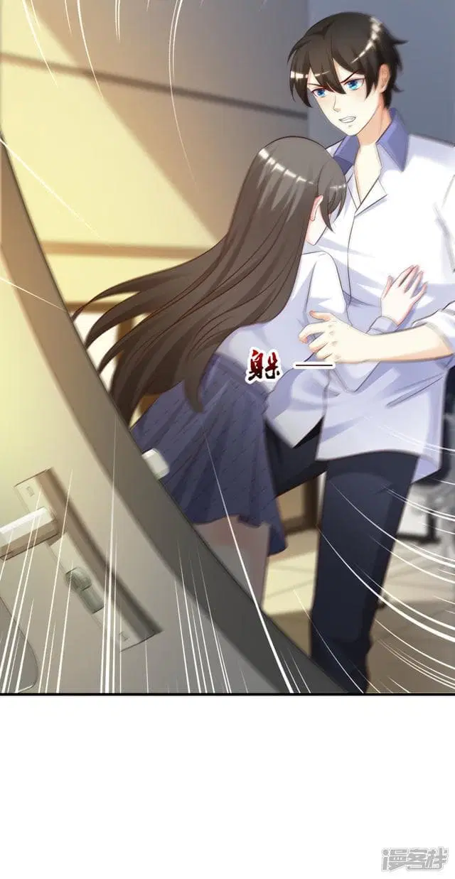 The Strongest Peach Blossom ตอนที่ 27 หน้า 10