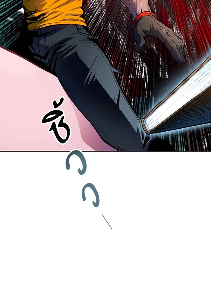 Tower of God ตอนที่ 564 หน้า 119