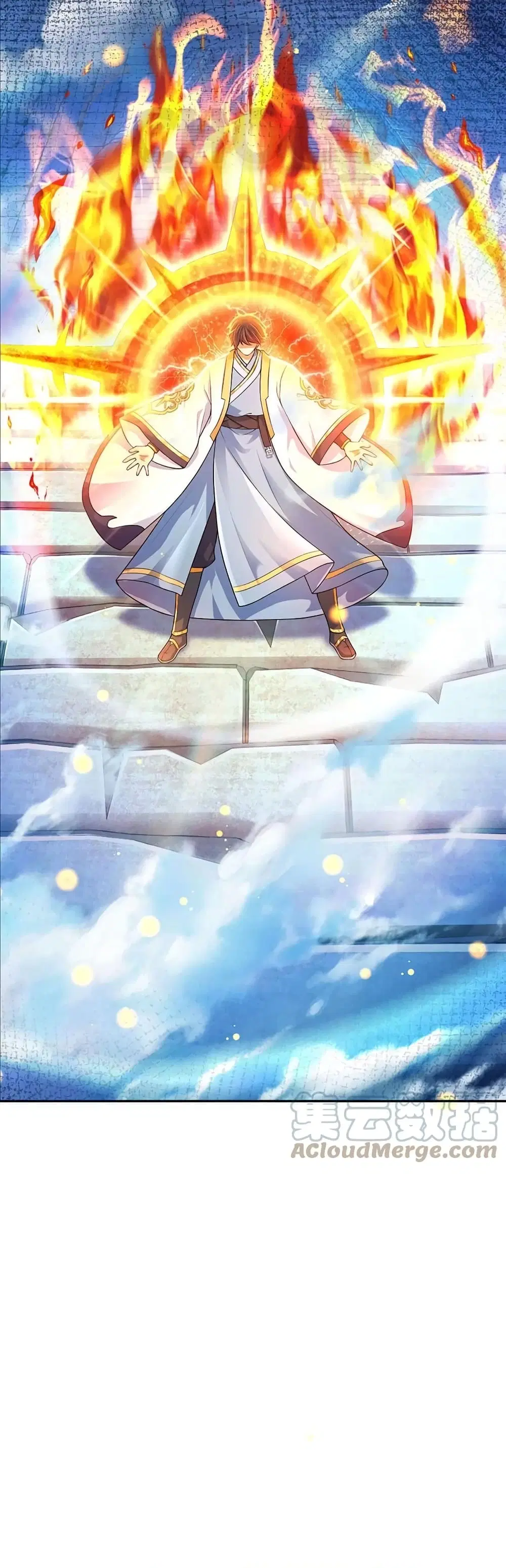 Opening to Supreme Dantian ตอนที่ 80 หน้า 8