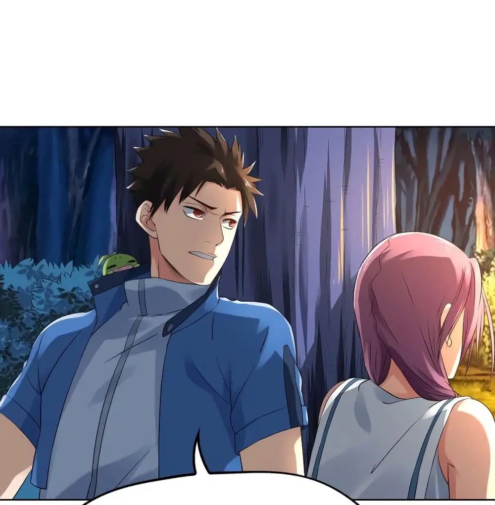 Player Reborn ตอนที่ 138 หน้า 15
